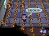 RUU_0002.JPG